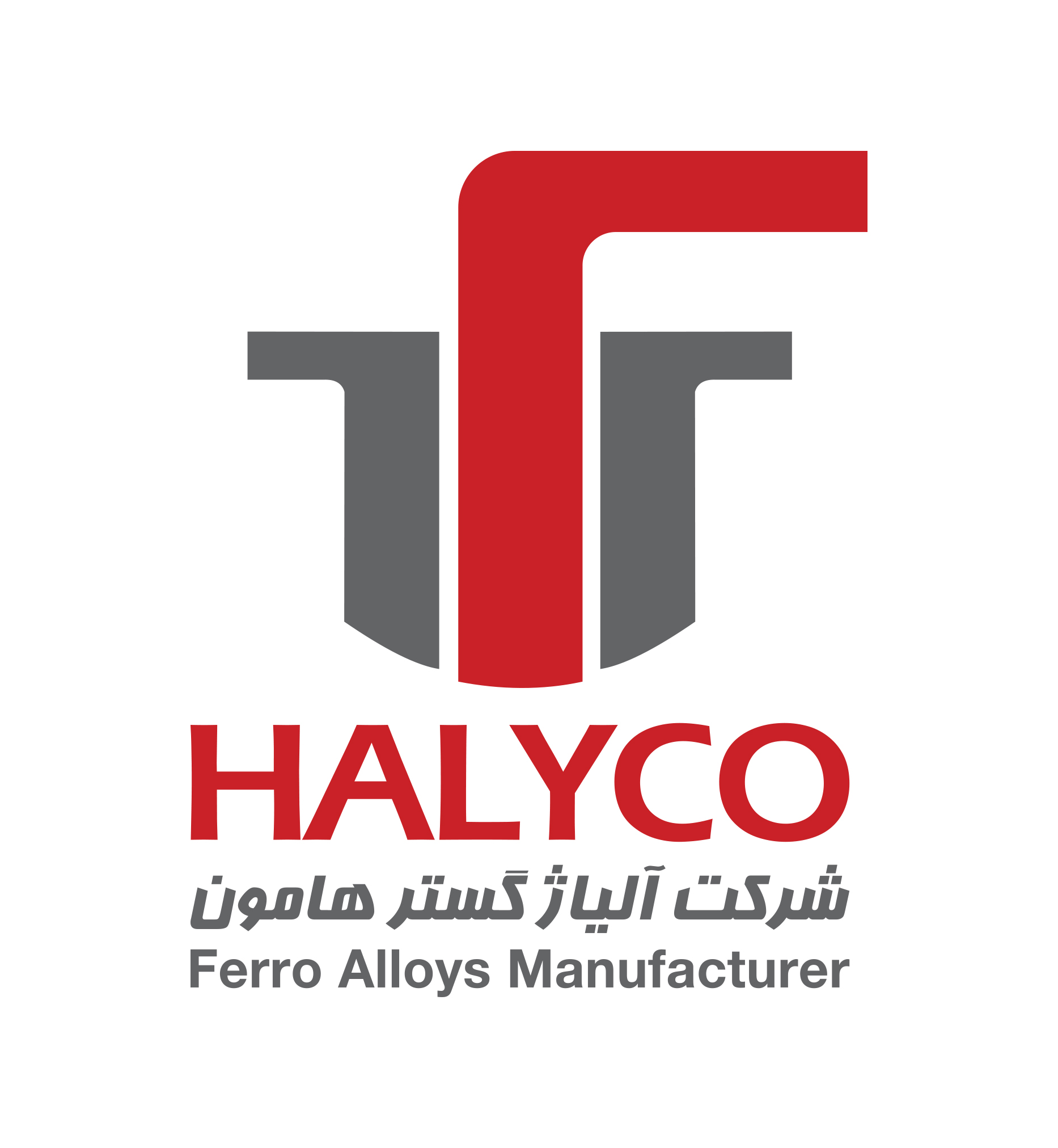 آلیاژگسترهامون